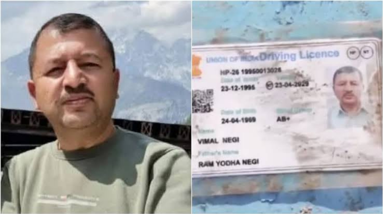 Himachal News: अब विमल नेगी मौत मामले की जांच करेगी सीबीआई